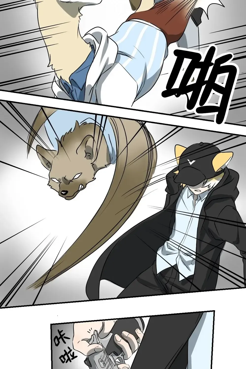 Động Vật Đầu Tiên Chap 23 - Next Chap 24