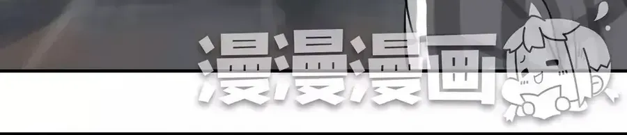 Động Vật Đầu Tiên Chap 5 - Next Chap 6