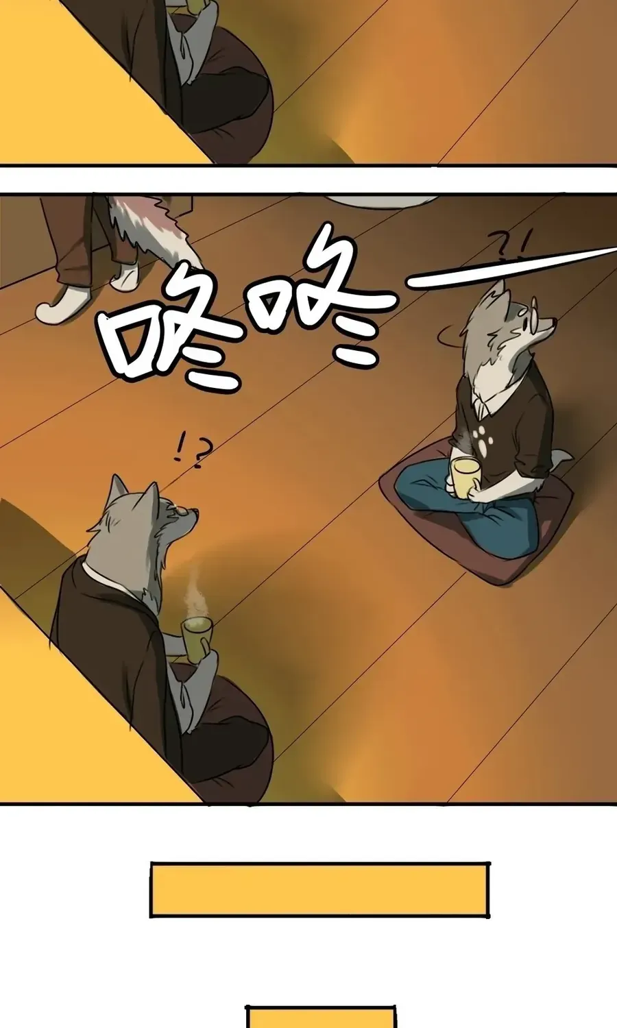 Động Vật Đầu Tiên Chap 9 - Next Chap 10