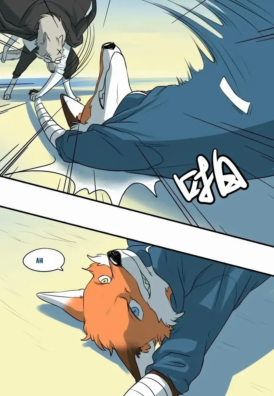 Động Vật Đầu Tiên Chap 9 - Next Chap 10