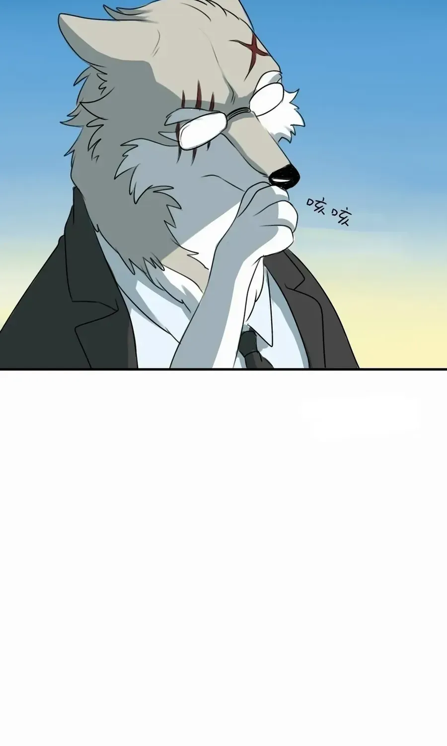 Động Vật Đầu Tiên Chap 9 - Next Chap 10