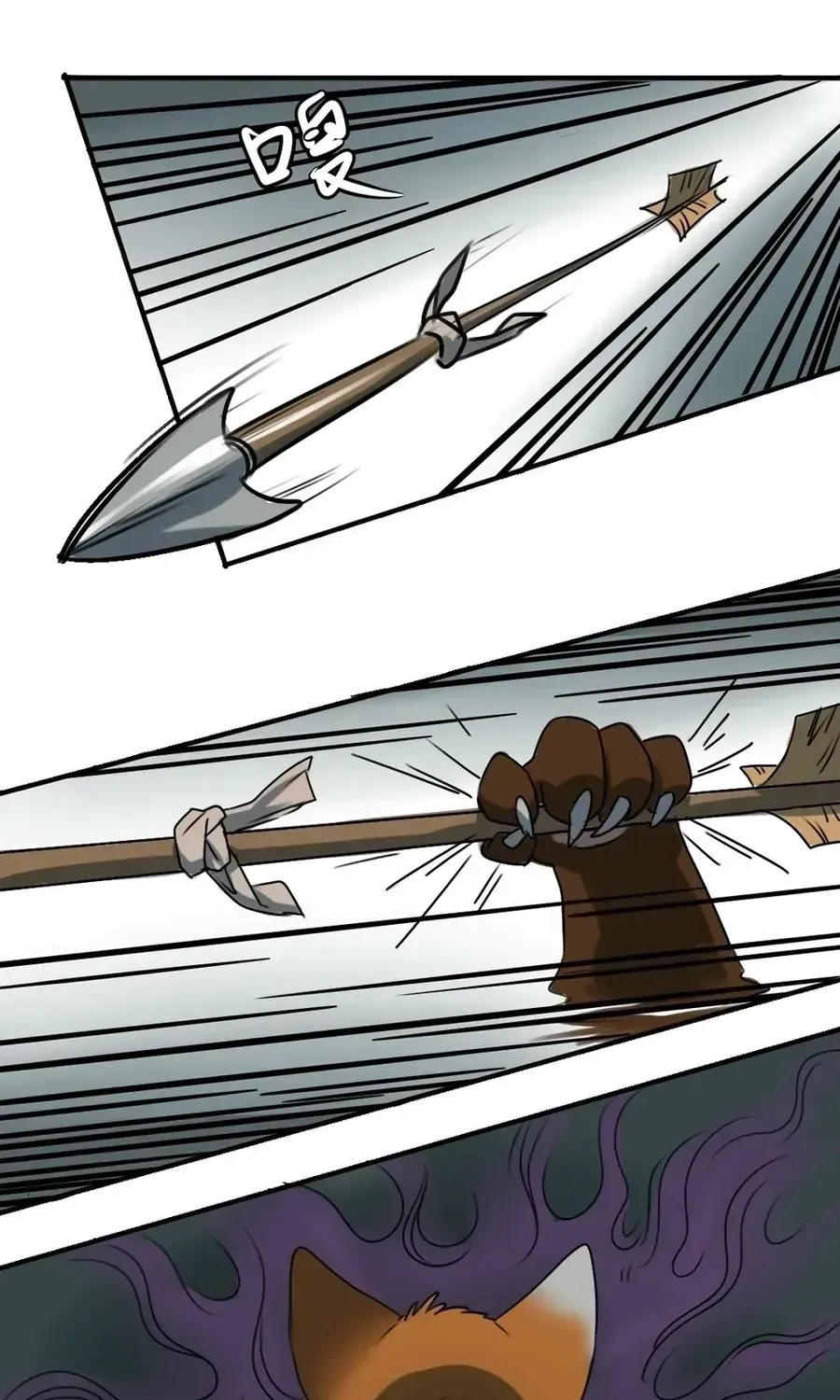 Động Vật Đầu Tiên Chap 9 - Next Chap 10