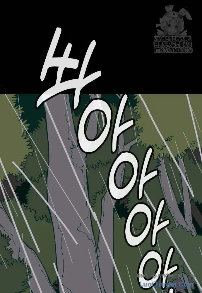 Động Vật Tiền Sử Chap 11 - Next Chap 12