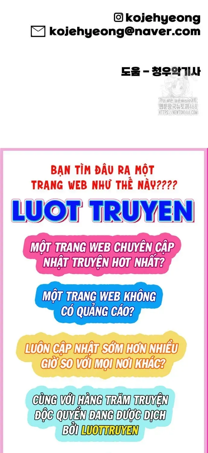 Động Vật Tiền Sử Chap 11 - Next Chap 12