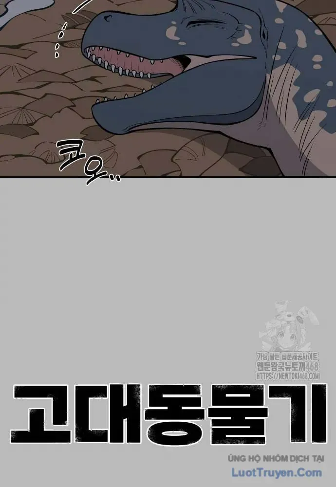 Động Vật Tiền Sử Chap 11 - Next Chap 12