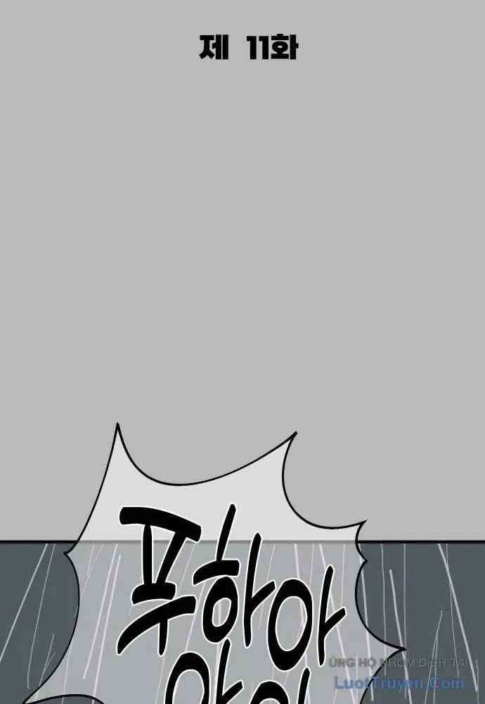 Động Vật Tiền Sử Chap 11 - Next Chap 12