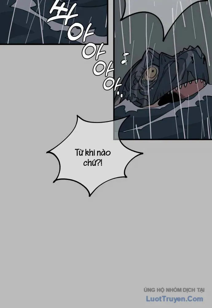 Động Vật Tiền Sử Chap 11 - Next Chap 12