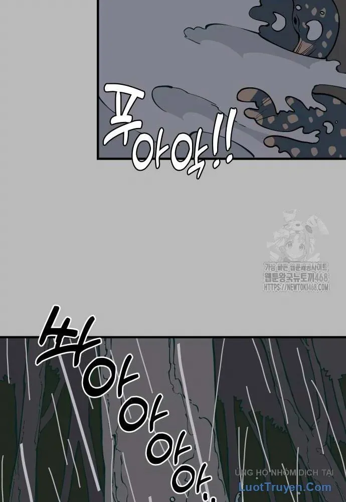 Động Vật Tiền Sử Chap 11 - Next Chap 12