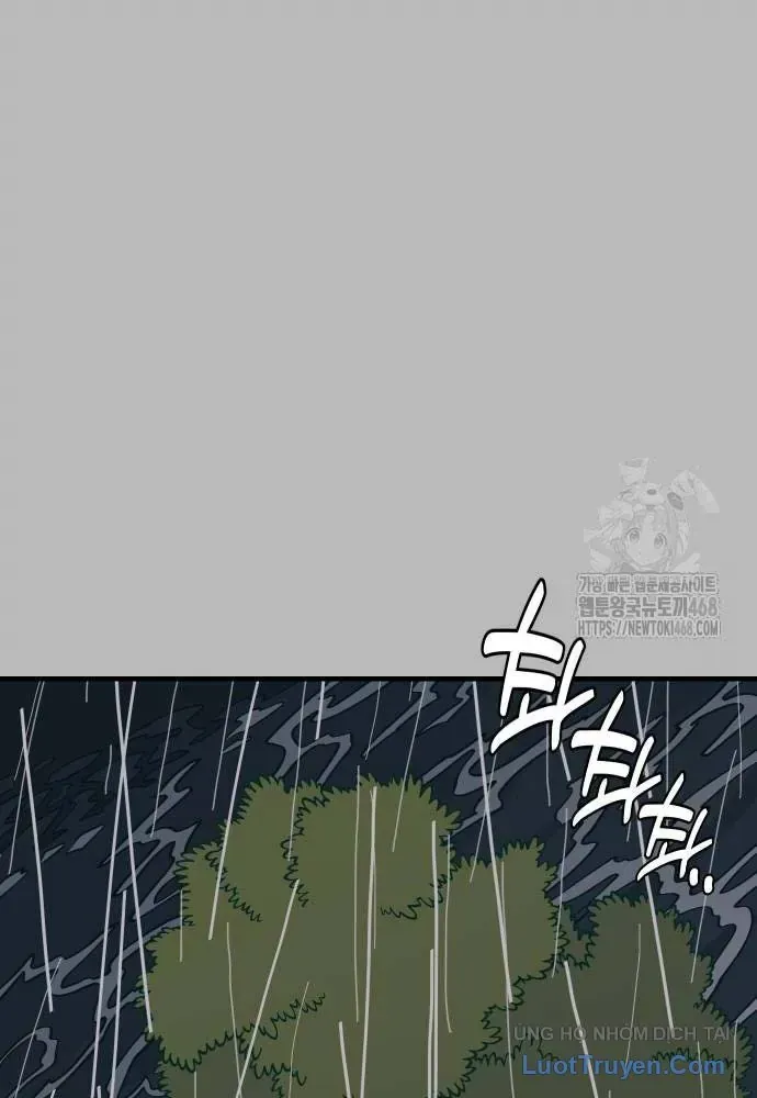 Động Vật Tiền Sử Chap 11 - Next Chap 12