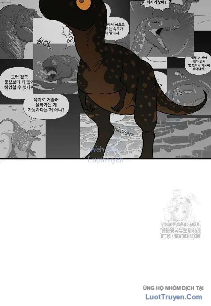 Động Vật Tiền Sử Chap 12 - Next Chap 13