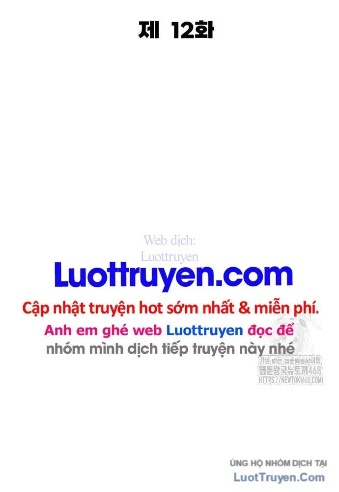 Động Vật Tiền Sử Chap 12 - Next Chap 13