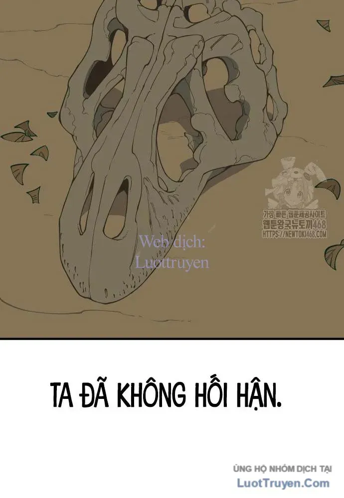 Động Vật Tiền Sử Chap 13 - Next Chap 14