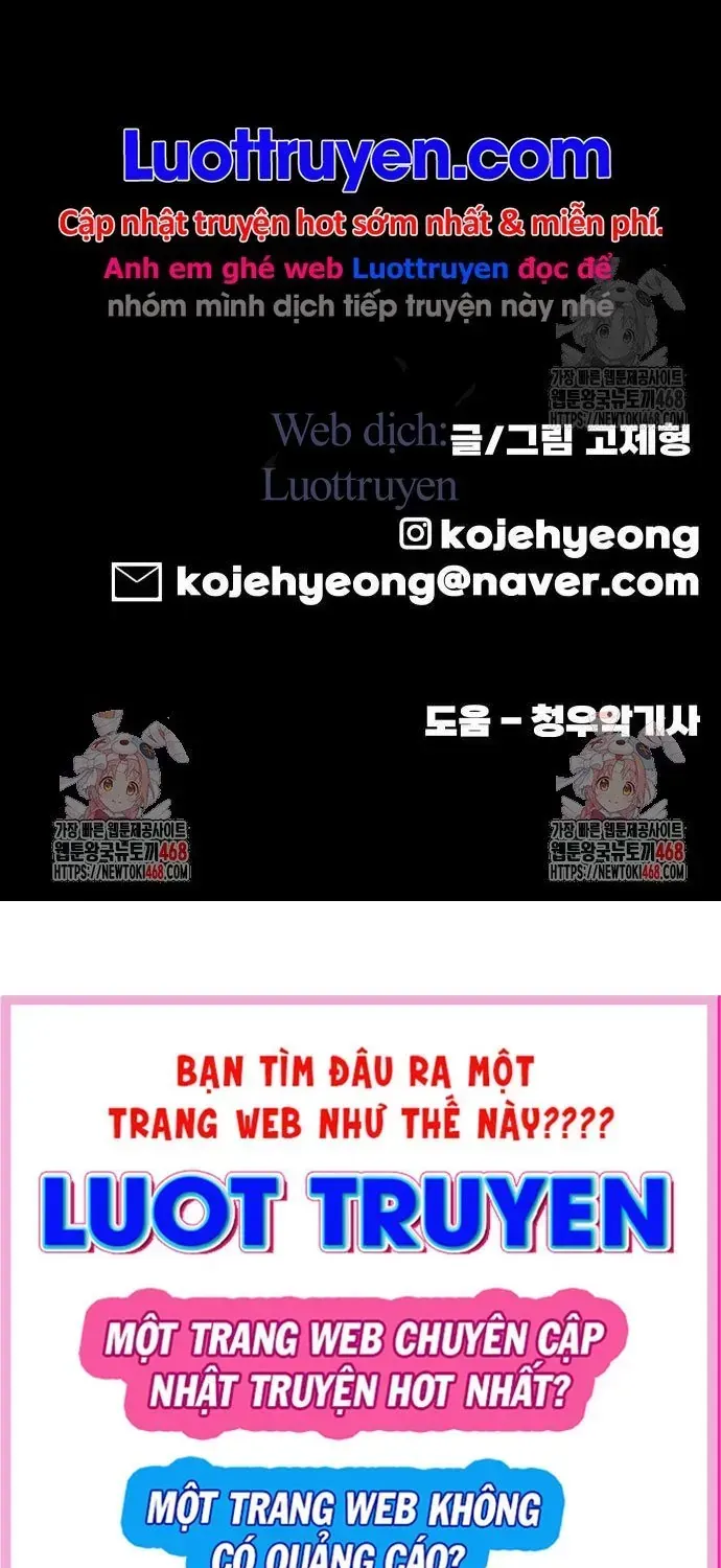 Động Vật Tiền Sử Chap 14 - Next Chap 15