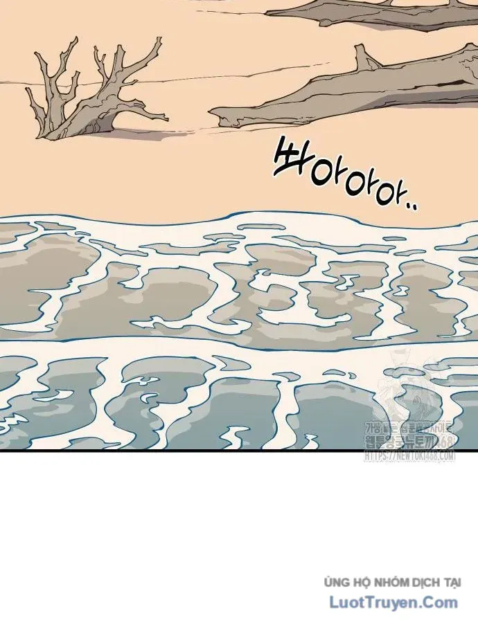 Động Vật Tiền Sử Chap 15 - Next Chap 16