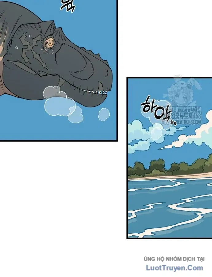 Động Vật Tiền Sử Chap 15 - Next Chap 16