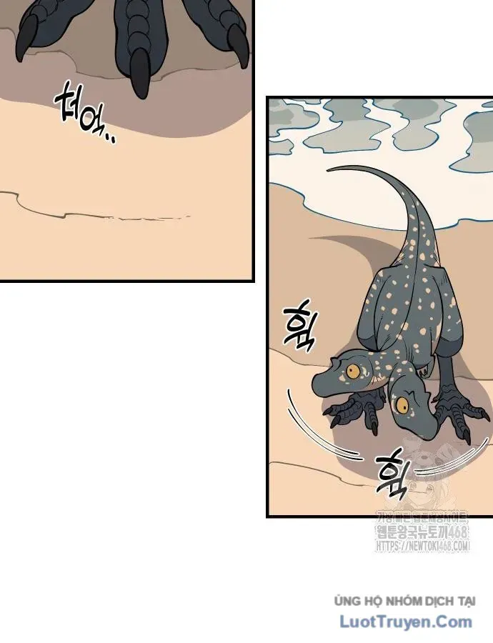 Động Vật Tiền Sử Chap 15 - Next Chap 16
