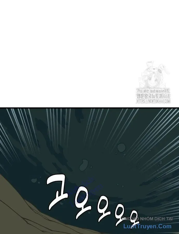 Động Vật Tiền Sử Chap 16 - Next Chap 17