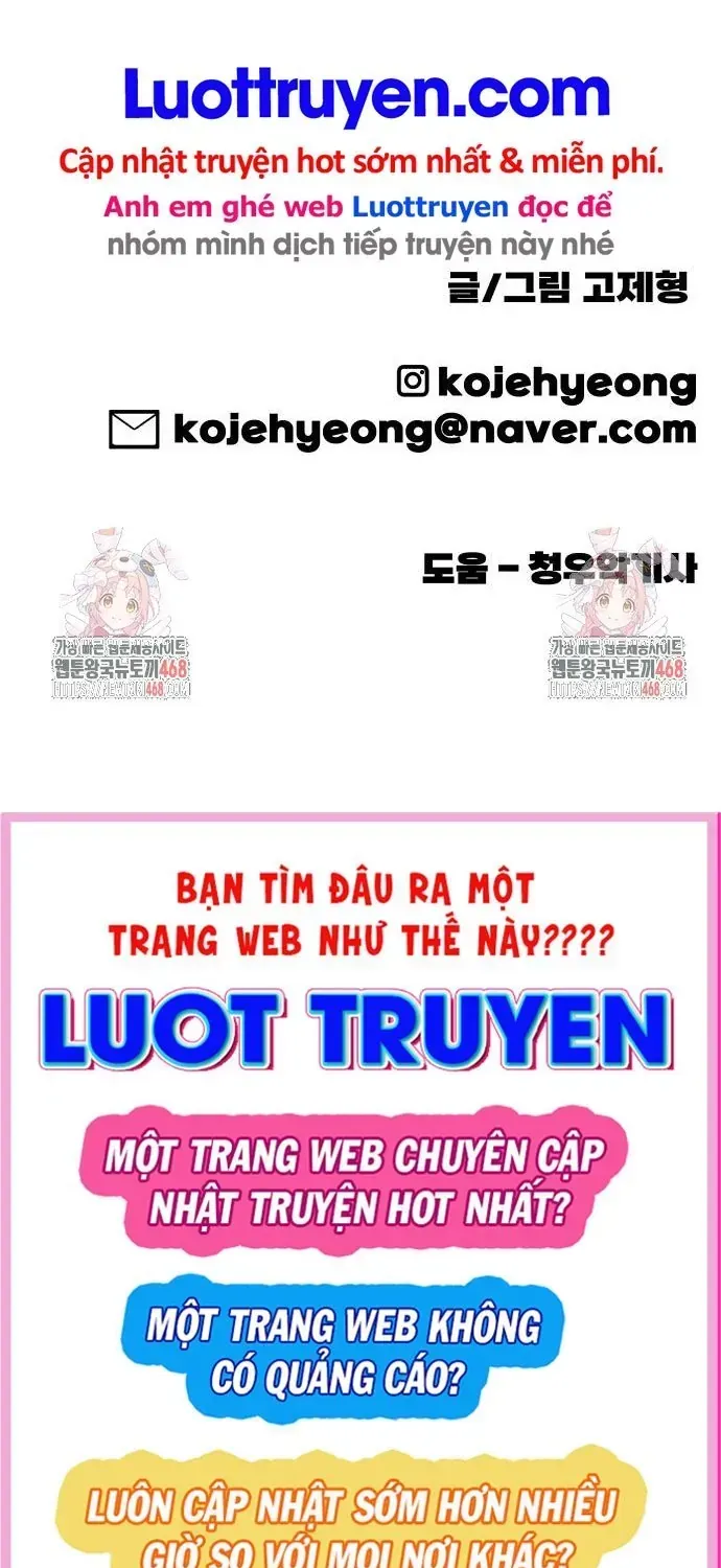 Động Vật Tiền Sử Chap 16 - Next Chap 17