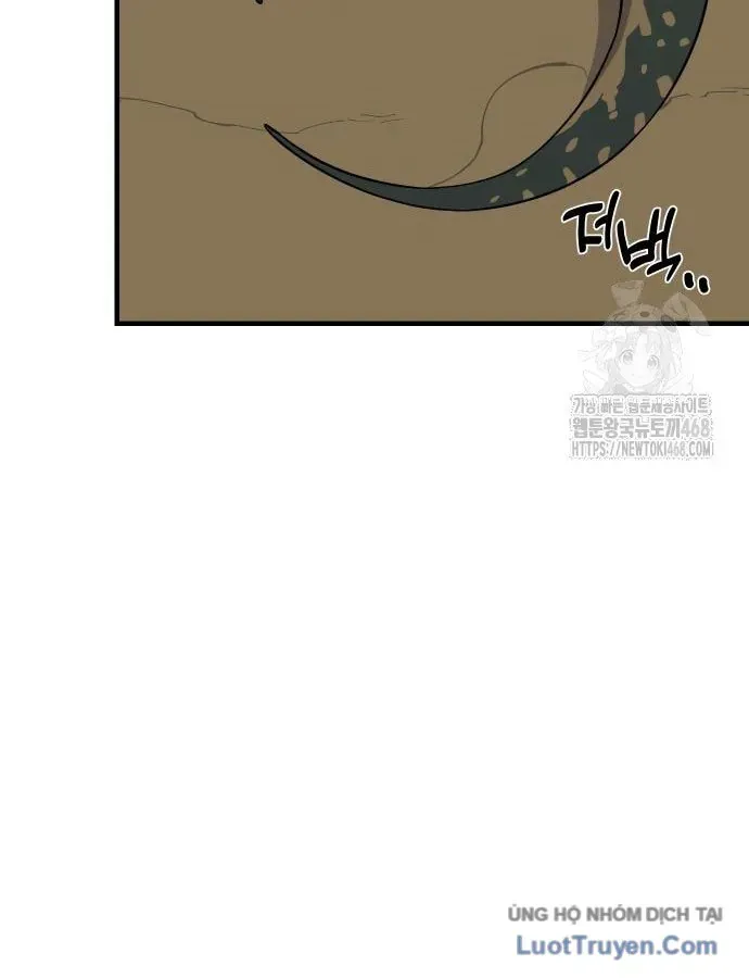 Động Vật Tiền Sử Chap 16 - Next Chap 17