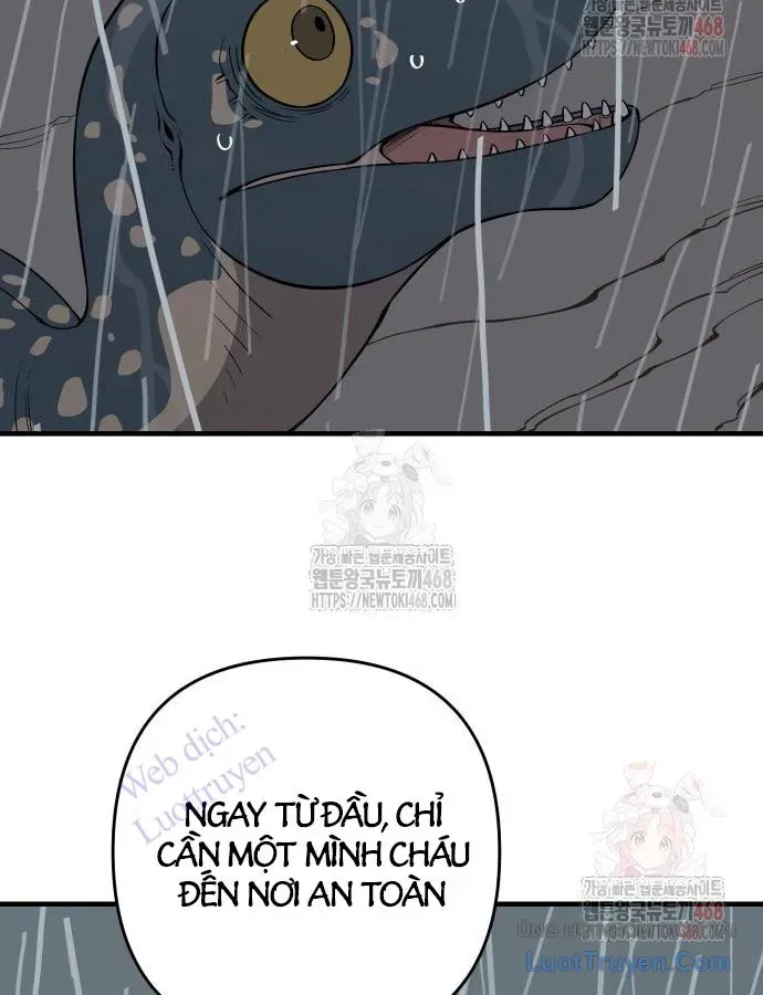Động Vật Tiền Sử Chap 17 - Next Chap 18