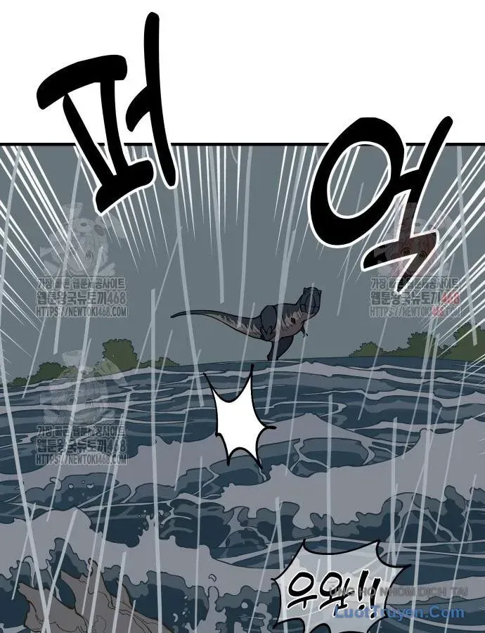 Động Vật Tiền Sử Chap 17 - Next Chap 18