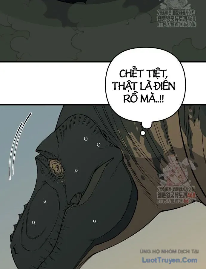 Động Vật Tiền Sử Chap 17 - Next Chap 18