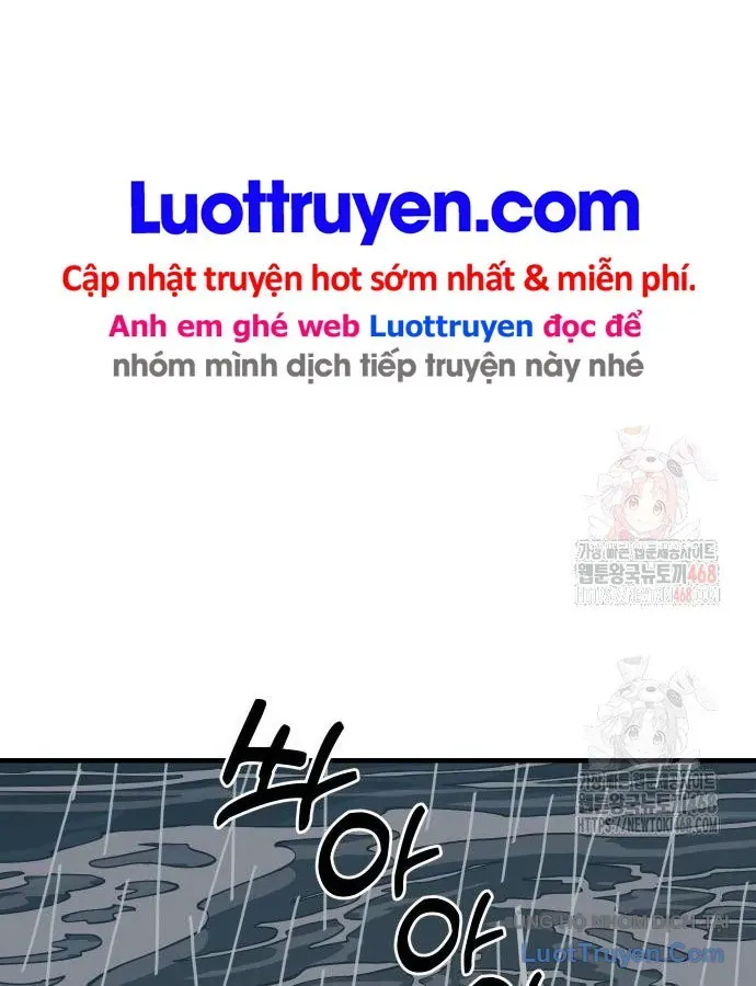 Động Vật Tiền Sử Chap 17 - Next Chap 18
