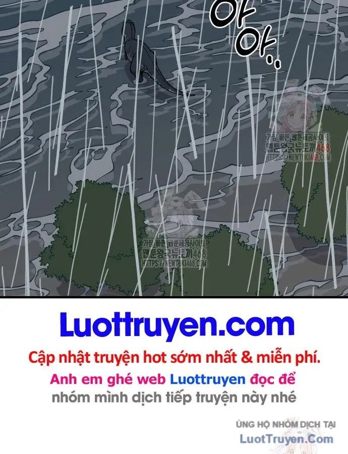 Động Vật Tiền Sử Chap 17 - Next Chap 18