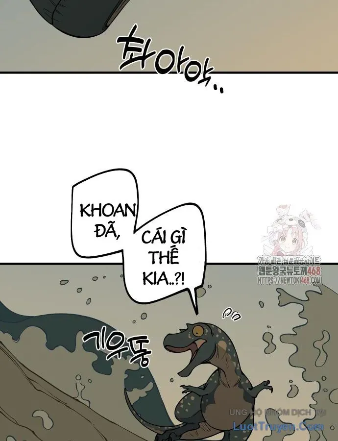 Động Vật Tiền Sử Chap 17 - Next Chap 18