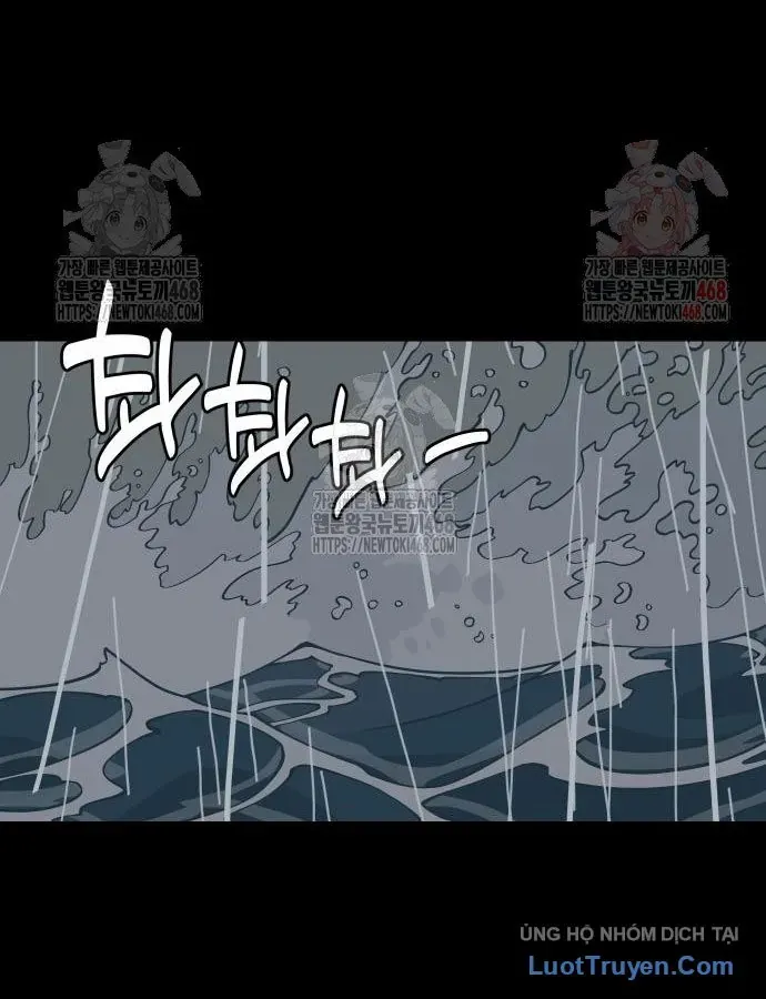 Động Vật Tiền Sử Chap 17 - Next Chap 18