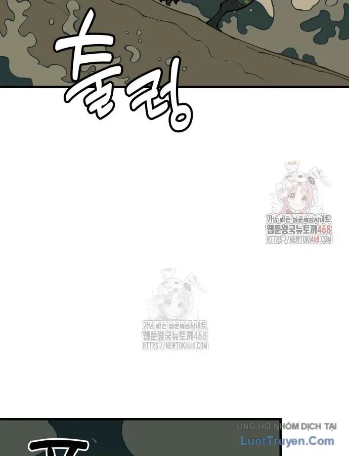 Động Vật Tiền Sử Chap 17 - Next Chap 18
