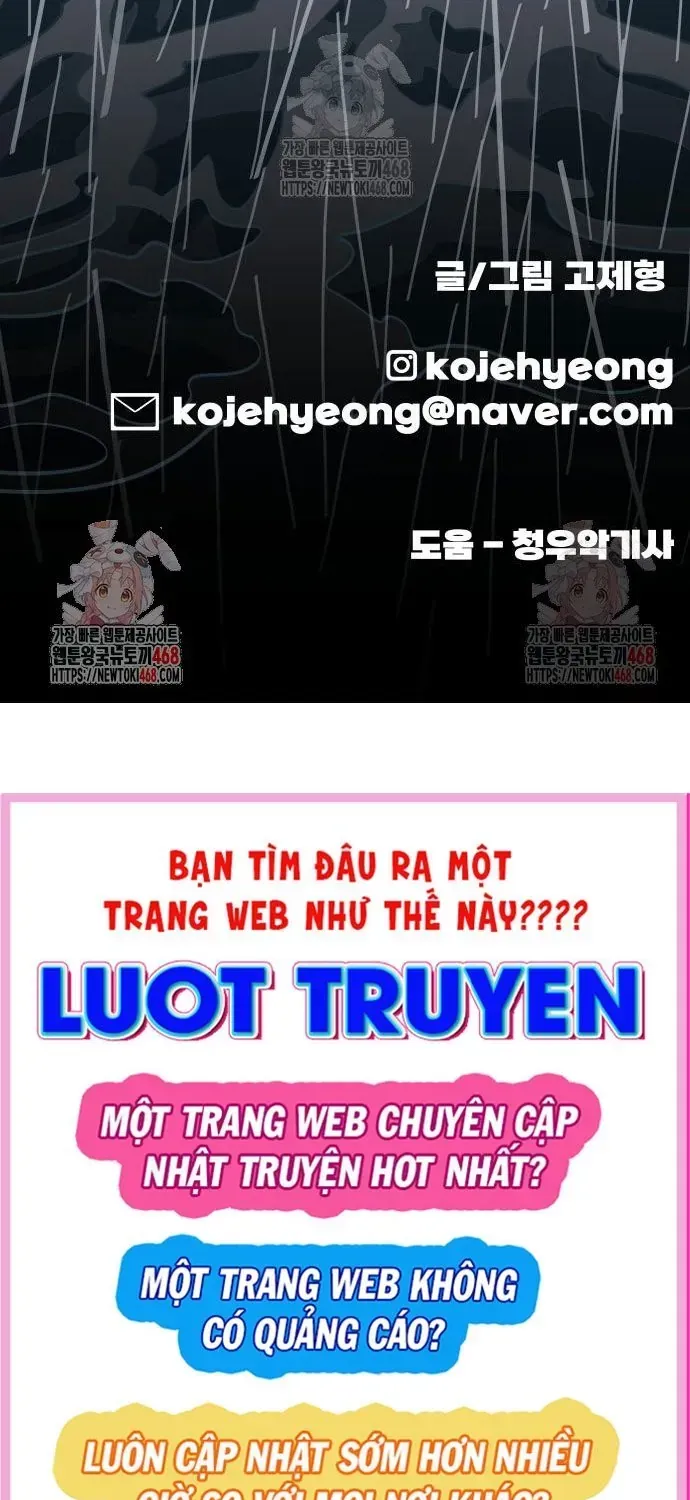 Động Vật Tiền Sử Chap 17 - Next Chap 18