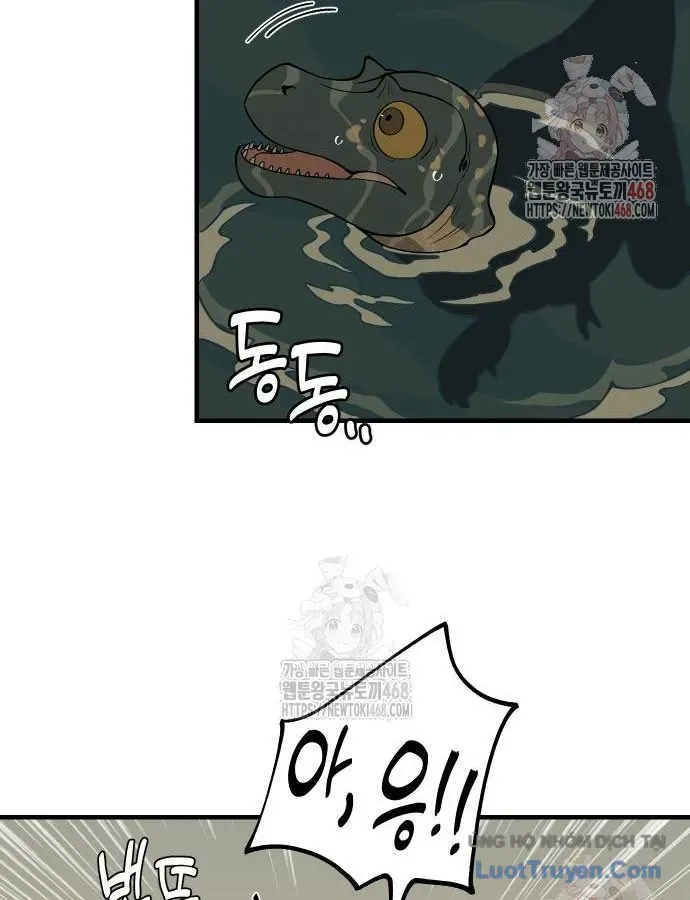 Động Vật Tiền Sử Chap 17 - Next Chap 18
