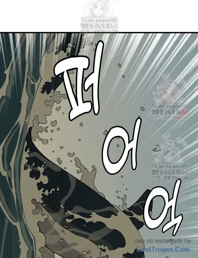Động Vật Tiền Sử Chap 17 - Next Chap 18