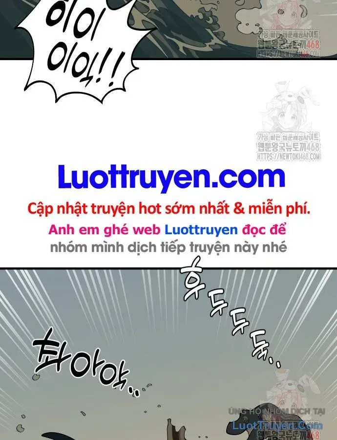 Động Vật Tiền Sử Chap 17 - Next Chap 18
