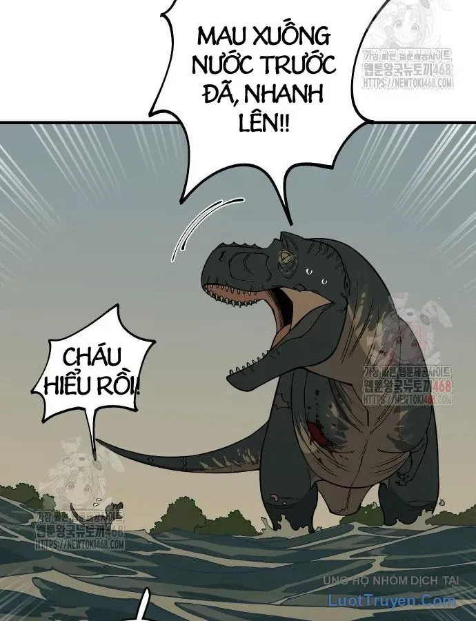 Động Vật Tiền Sử Chap 17 - Next Chap 18