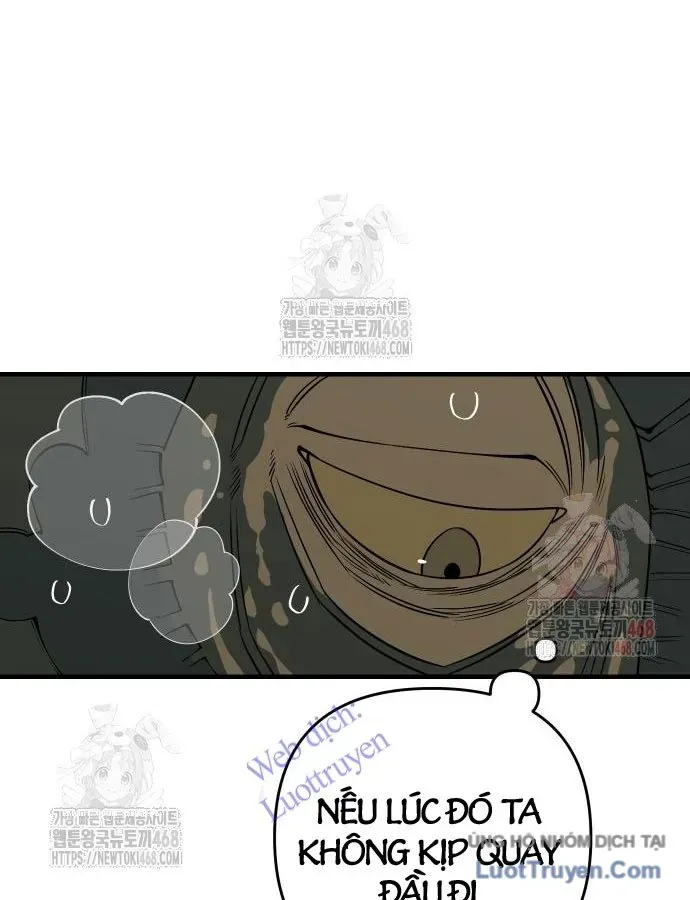 Động Vật Tiền Sử Chap 17 - Next Chap 18
