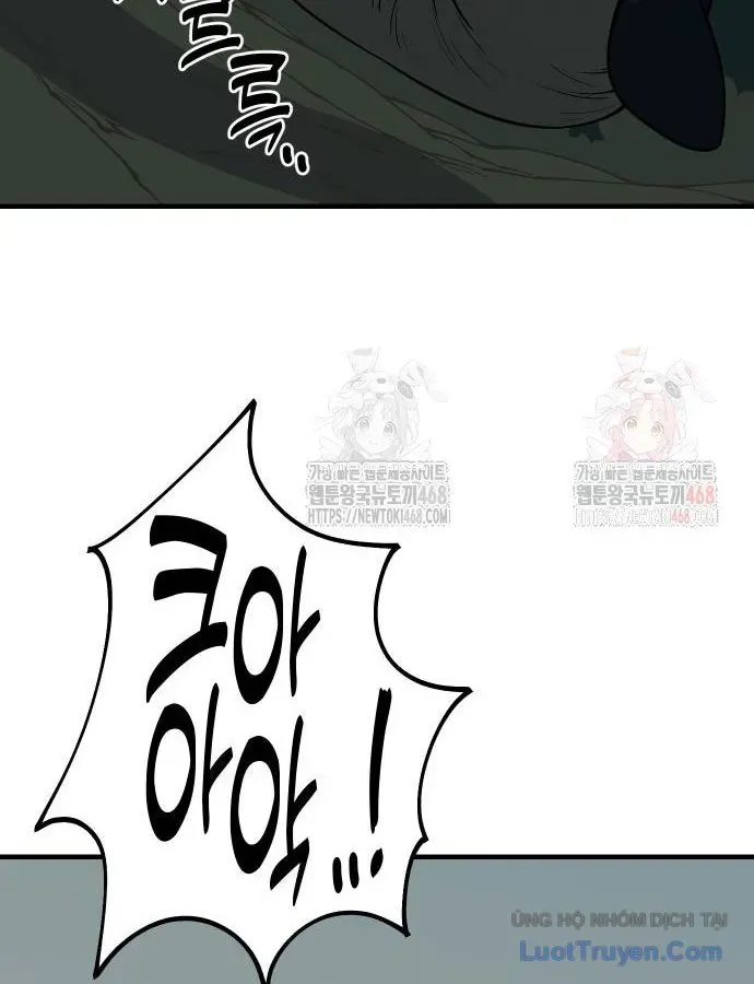 Động Vật Tiền Sử Chap 17 - Next Chap 18