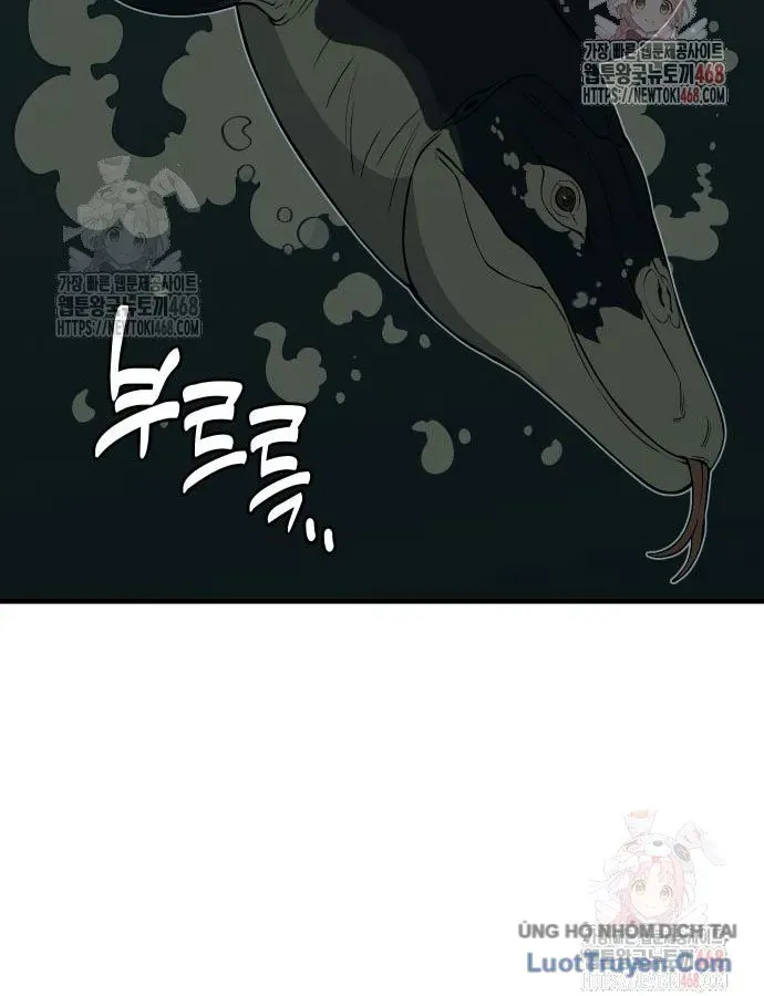 Động Vật Tiền Sử Chap 17 - Next Chap 18