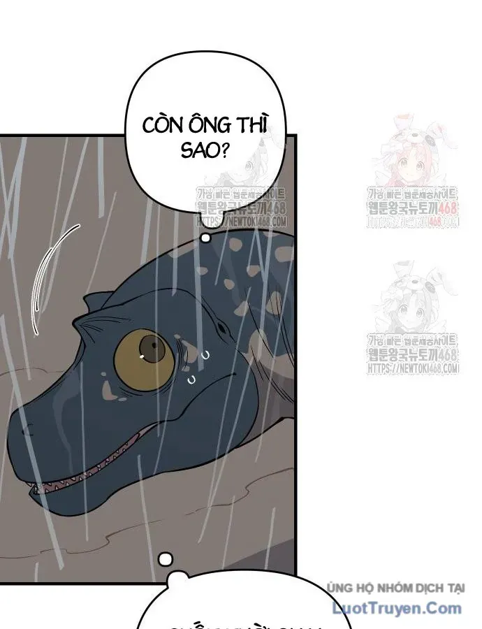 Động Vật Tiền Sử Chap 17 - Next Chap 18