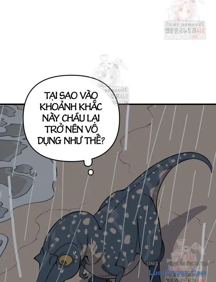 Động Vật Tiền Sử Chap 17 - Next Chap 18