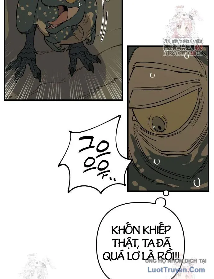 Động Vật Tiền Sử Chap 17 - Next Chap 18