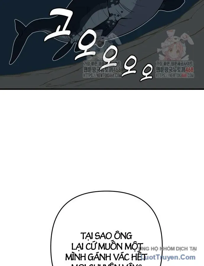 Động Vật Tiền Sử Chap 17 - Next Chap 18