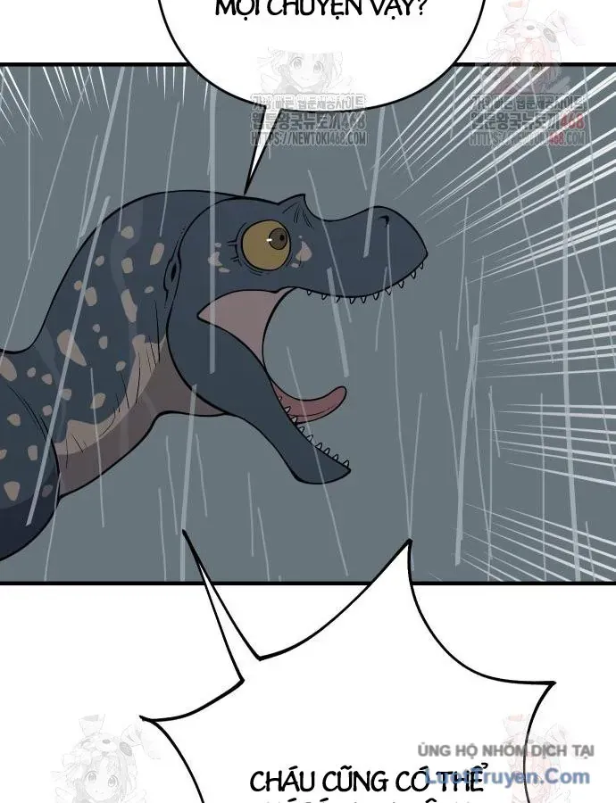 Động Vật Tiền Sử Chap 17 - Next Chap 18