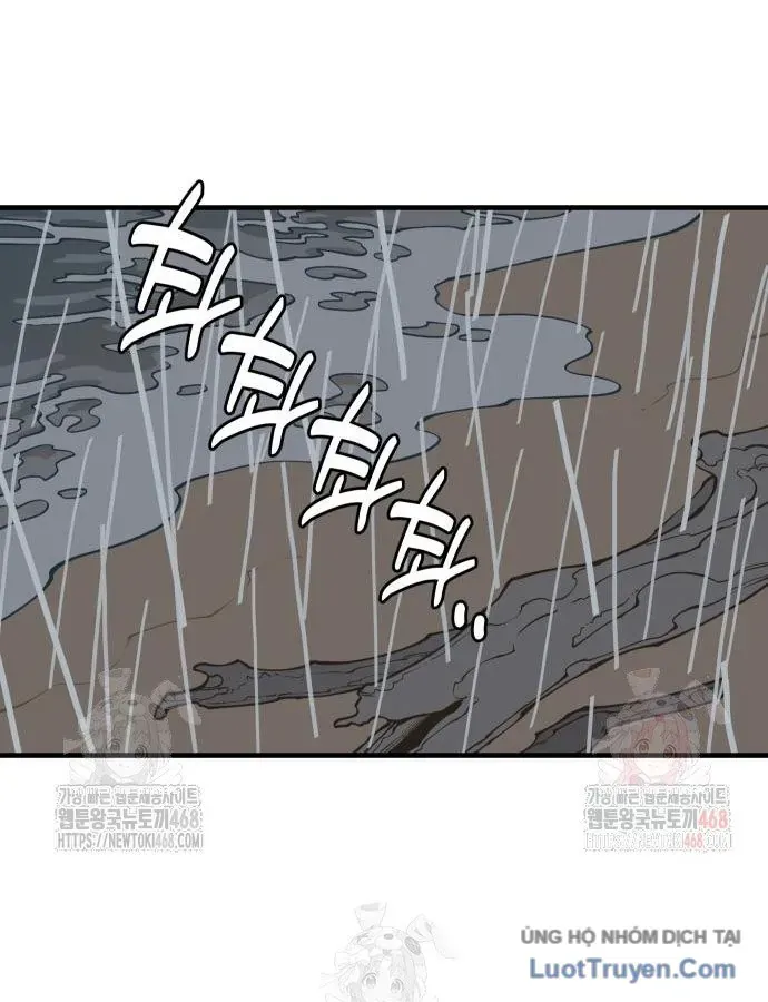 Động Vật Tiền Sử Chap 17 - Next Chap 18