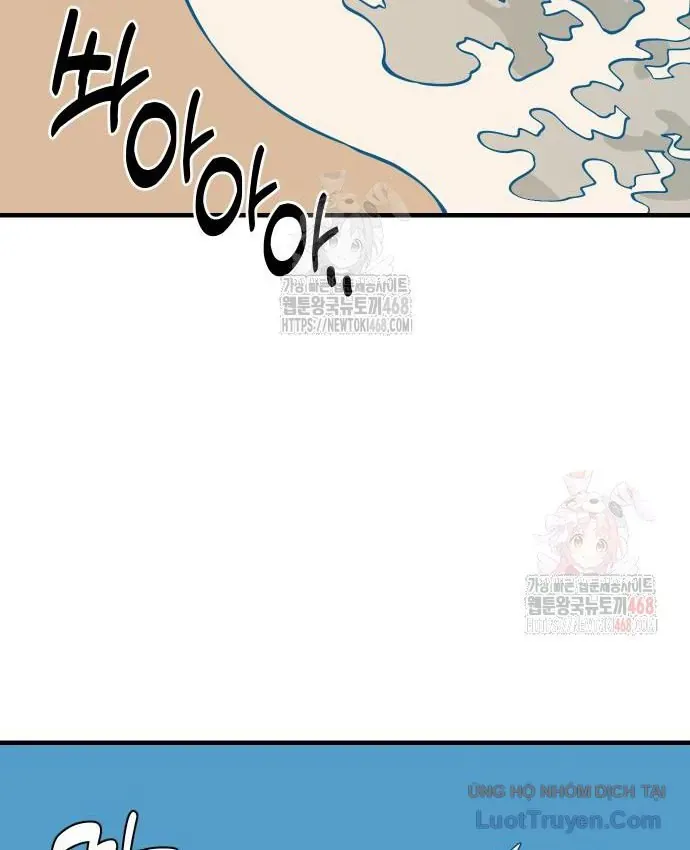 Động Vật Tiền Sử Chap 18 - Next Chap 19