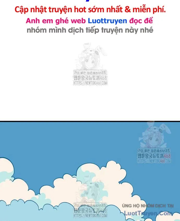 Động Vật Tiền Sử Chap 18 - Next Chap 19
