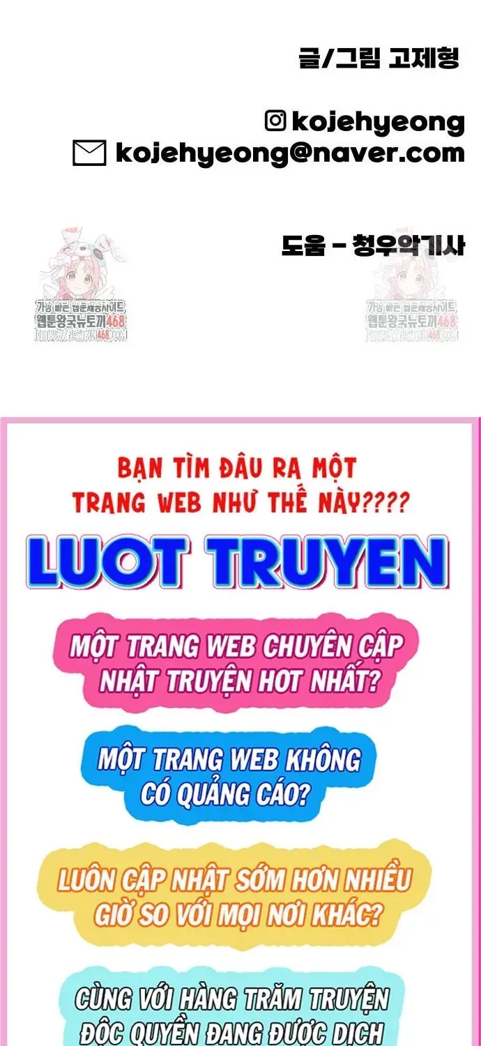 Động Vật Tiền Sử Chap 18 - Next Chap 19