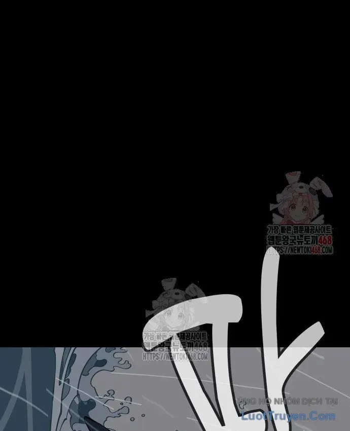 Động Vật Tiền Sử Chap 18 - Next Chap 19