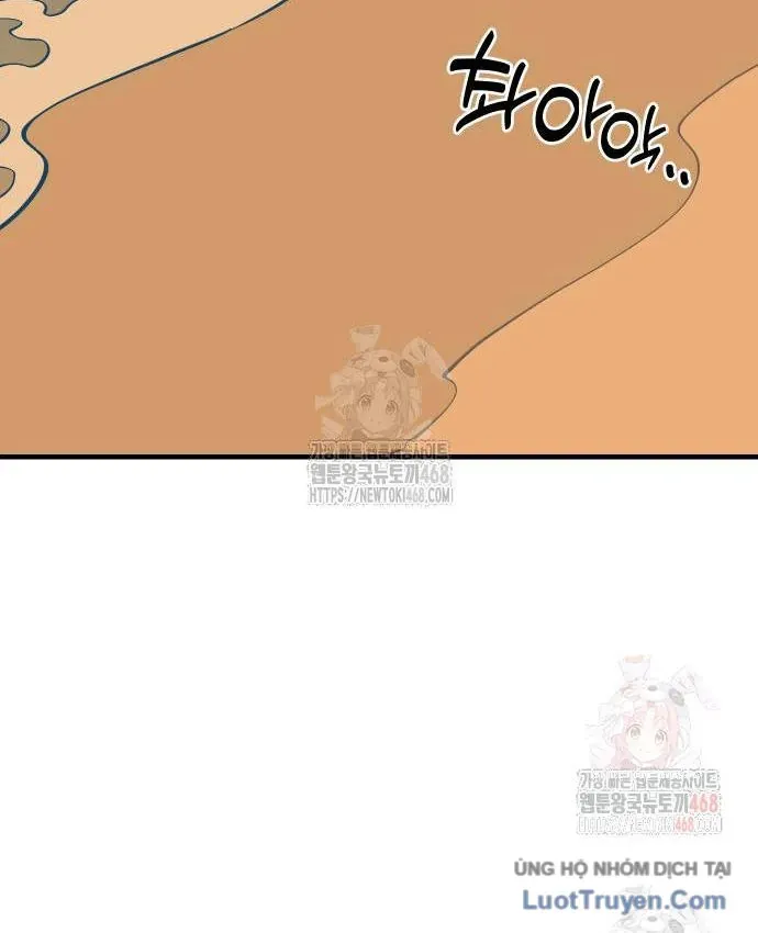 Động Vật Tiền Sử Chap 19 - Next Chap 20